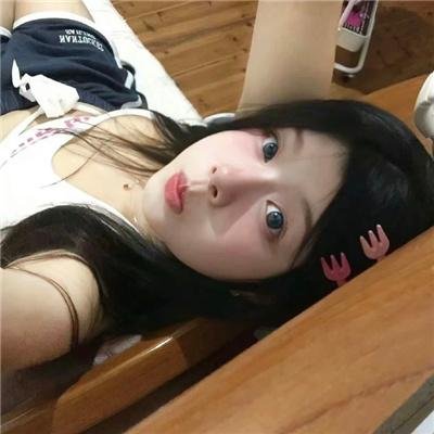苹果